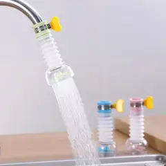 GENERICO - ROCIADOR ADAPTADOR CAÑO DISPERSOR DE AGUA 360