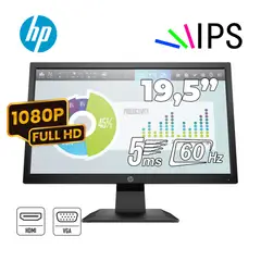 HP - MONITOR P204V 19.5" HD 1600X900 60HZ TN LED PANTALLA ANTIRREFLEJO
