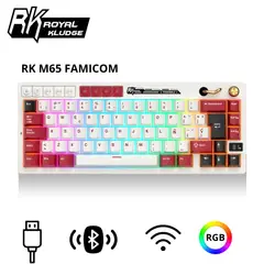 ROYAL KLUDGE - Teclado RK M65 Inalambrico FAMICOM - CREAMY SWITCH
