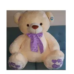 GENERICO - PELUCHE OSITA MUSICAL