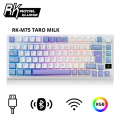 ROYAL KLUDGE - Teclado RK-M75 Inalambrico TARO MILK - K SILVER SWITCH