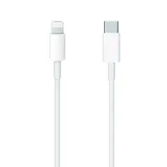 GENERICO - Cable USB-C a Lightning 1 METROS para CARGA RÁPIDA Alternativo de 20W