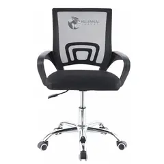 GENERICO - Silla de Escritorio Ergonomica Oficina Ejecutiva Mesh Color Negro