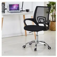 GENERICO - Sillla de Oficina Ergonomica Giratoria con Malla Mesh - Negro