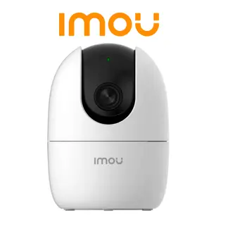 IMOU - CAMARA RANGER 2 WIFI 3 MP - PN INTERNAL IPC-K2EN-3H3W-IMOU