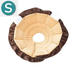 CAT OH - Collar Isabelino de tela león - S