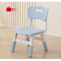 GENERICO - Silla infantil con altura regulable y asa - celeste pastel