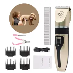 OEM - Maquina Corta Pelo Mascota KIT Completo Inalambrica