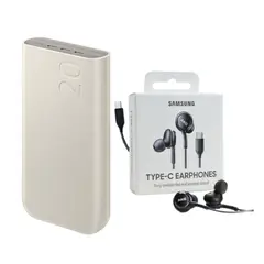 SAMSUNG - Cargador Power Bank 20000mAh Beige + Audifono AKG Tipo-C Negro