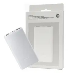 XIAOMI - Cargador Power Bank 10000mah 225w Lite Blanco