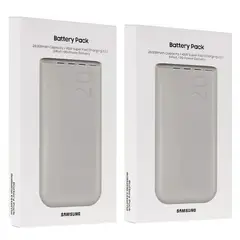 SAMSUNG - X2 Batería Externa 20000 mAh Carga Rápida Beige