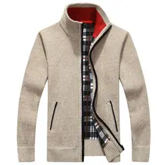 GIOIO - Cárdigan Hombre Cremallera Premium Cuello Alto Punto Liso Urbano Versátil​