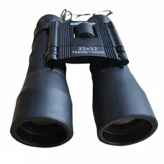 CAFINI - Binocular Largo Alcance 22x32 Caza Pesca Camping