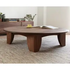 GENERICO - Mesa de centro de Madera Julieta Decoban Hogar