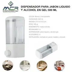 GENERICO - DISPENSADOR PARA JABON LIQUIDO Y ALCOHOL GEL