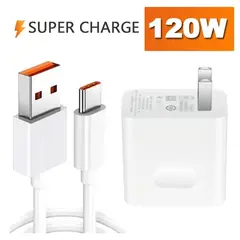 HONOR - CARGADOR PARA 120W TIPO C