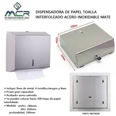 GENERICO - DISPENSADOR DE PAPEL TOALLA INTERFOLEADO ACERO INOXIDABLE MATE