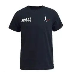 NIKE - Polo de Running Dri-Fit Blanco