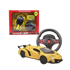 GENERICO - Auto Deportivo Grande de Juguete con Control Remoto Tipo Volante Color Amarillo
