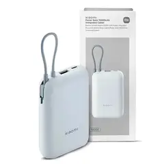 XIAOMI - Power Bank 10000 mAh - Cable Integrado