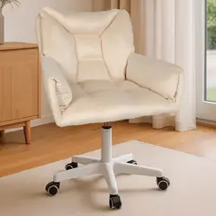 BUCKINGHAM - Silla Giratoria de Escritorio Oficina Vanity Beige Crema