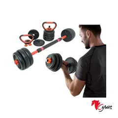 NO LOGO - Set De Mancuerna De 30 KG Convertible