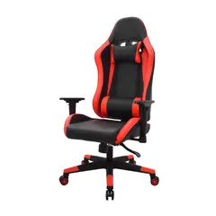 OFIDEAS - Silla Gamer Leaf NegroRojo