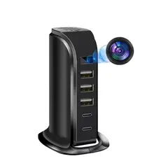 GENERICO - Camara Espia Wifi - Para Celular - Cargador Siempre Enchufado