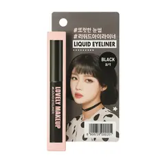 GENERICO - LOVELY MAKEUP DELINEADOR NEGRO DE LARGA DURACIÓN