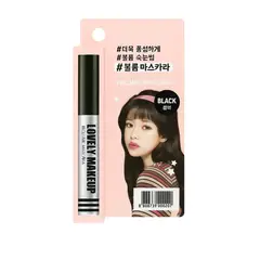 GENERICO - LOVELY MAKEUP VOLUME MASCARA