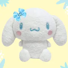 GENERICO - Peluche Cinamorl Lazo Celeste - Mide 42 cm alto