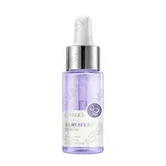 GENERICO - Serum Blueberry 17ml - LAIKOU