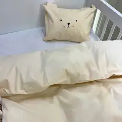 PLUMAS - Juego de Cubreduvet Bear - Ivory