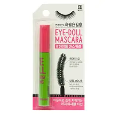 GENERICO - MÁSCARA EYE DOLL: LARGO, VOLUMEN Y DEFINICIÓN PERFECTA