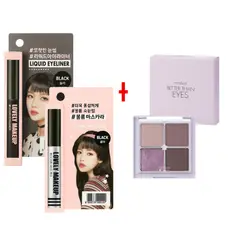 GENERICO - PACK DELINEADOR & VOLUME MASCARA BLACK + ROM&ND EYES N02 DRY VIOLET