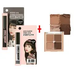 GENERICO - PACK DELINEADOR & VOLUME MASCARA BLACK + ROM&ND 03 DRY RAGRAS