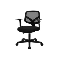 OFIDEAS - Silla De Escritorio Sou Con Brazos Negro