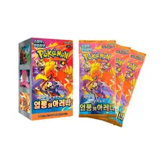 POKEMON - TCG Heat Wave Arena Booster Box Korean