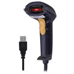 SEISA - Pistola Lector Codigo de Barras Escáner con Cable