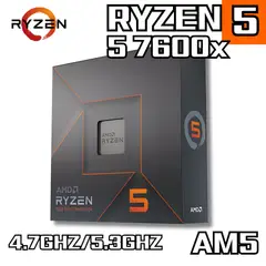 AMD - Procesador Ryzen 5 7600X 4.7/5.3GHz AM5