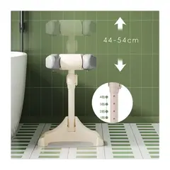 GENERICO - Soporte de Ducha para Bebés Crema Caqui