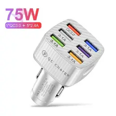 SMART - CARGADOR CELULAR PARA AUTO 75W BLANCO DE 6 PUERTOS USB-A CARGA RAPIDA
