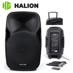 HALION - Parlante Activo PHA 15AL Batería Recargable 800W USB Bluetooth