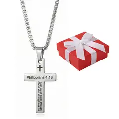 GENERICO - Collar Cruz Philippians 413 Regalo Religioso Acero Plateado