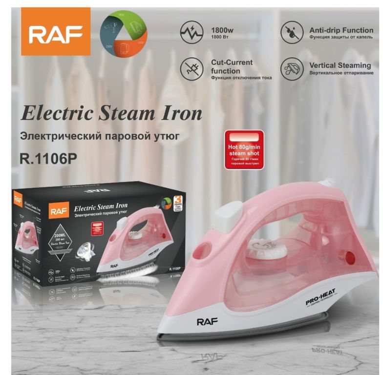 Plancha Eléctrica para Ropa RAF R1106P
