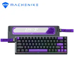 MACHENIKE - Teclado Magnetico Gamer Lancer68 Hall Effect Switches Silver