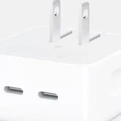 GENERICO - Cargador Para Iphone - Doble Tipo C - 35 Watts