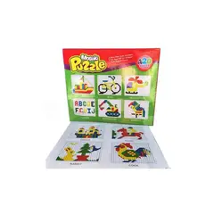 GENERICO - Pack2 Puzzle Dinamico y Educatico Niños Y+Papel de Regalo