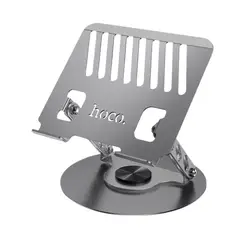 GENERICO - Pack2 Soporte Estetico para Laptop Giratorio en Plateado