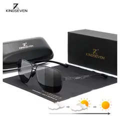 KINGSEVEN - Lentes de sol Polarizado uv400 Fotocromatic 7188